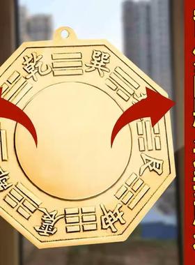 八卦镜凸镜家用大门口化解纯黄铜太极镜子凹镜窗户平面镜家居摆件