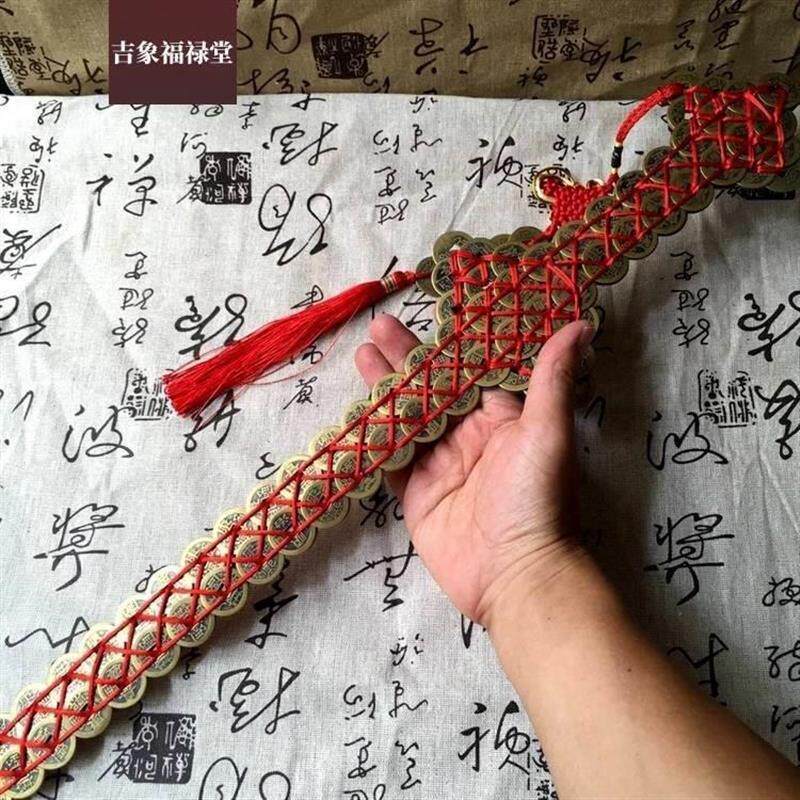 李火旺铜钱剑骨架挂件五帝钱宝剑玄关卧室装送礼中式工艺摆件客厅
