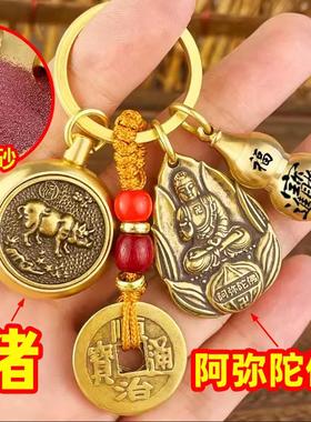 阿弥陀佛吊坠菩萨属猪的吉祥佩戴物男女朱砂本命佛12生肖守护神