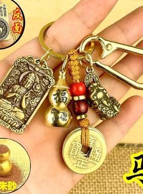 大势至菩萨吊坠属马的吉祥佩戴物十二生肖守护神挂件钥匙扣本命佛