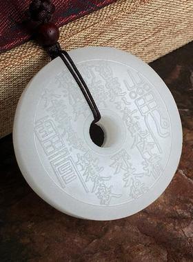 新中式真玉牌山鬼花钱吊坠男士项链手把件玉石道家挂件绳法器饰品