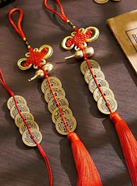 五帝钱门对门真品铜钱化解入户门葫芦黄铜胡芦卧室门帘吉祥结挂真