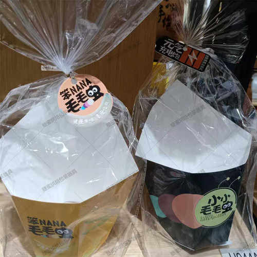 香蕉小小毛毛虫面包包装袋