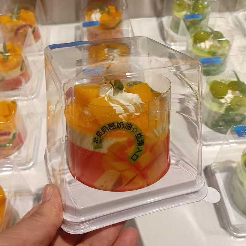 3寸蛋糕芒果奶酪千层切块蛋糕打包盒青提茉莉葡萄奶油西点甜品盒