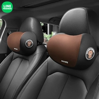 Linefriends Cartoon Car Head Head Carbone Carbone Car На подушке автомобиль автомобиль автомобиля для шеи подушка для шеи