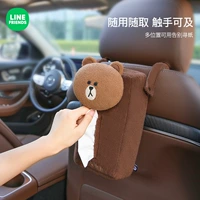 Cartoon Creative Clear Clear Cold Box Vishing Car Внутренний автомобиль сбол бумажный коробка Cartoon Car Paper Paper Bap