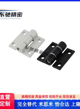 铰链扭矩可调型HFK22 HFK21-60/60A/60B 铝合金合页HHPTF6/8/8-6