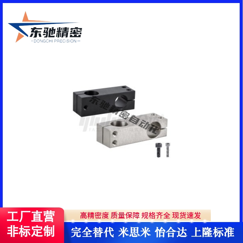 RDH01/02/21/41/11/12/31/51-D8 10 12 15 20 25-P10 15 20 25 30