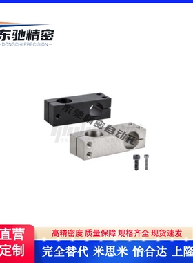 RDH01/02/21/41/11/12/31/51-D8 10 12 15 20 25-P10 15 20 25 30