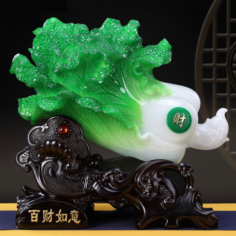 百财如意玉白菜摆件客厅吧台酒柜装饰品店铺开业招财家居工艺礼品