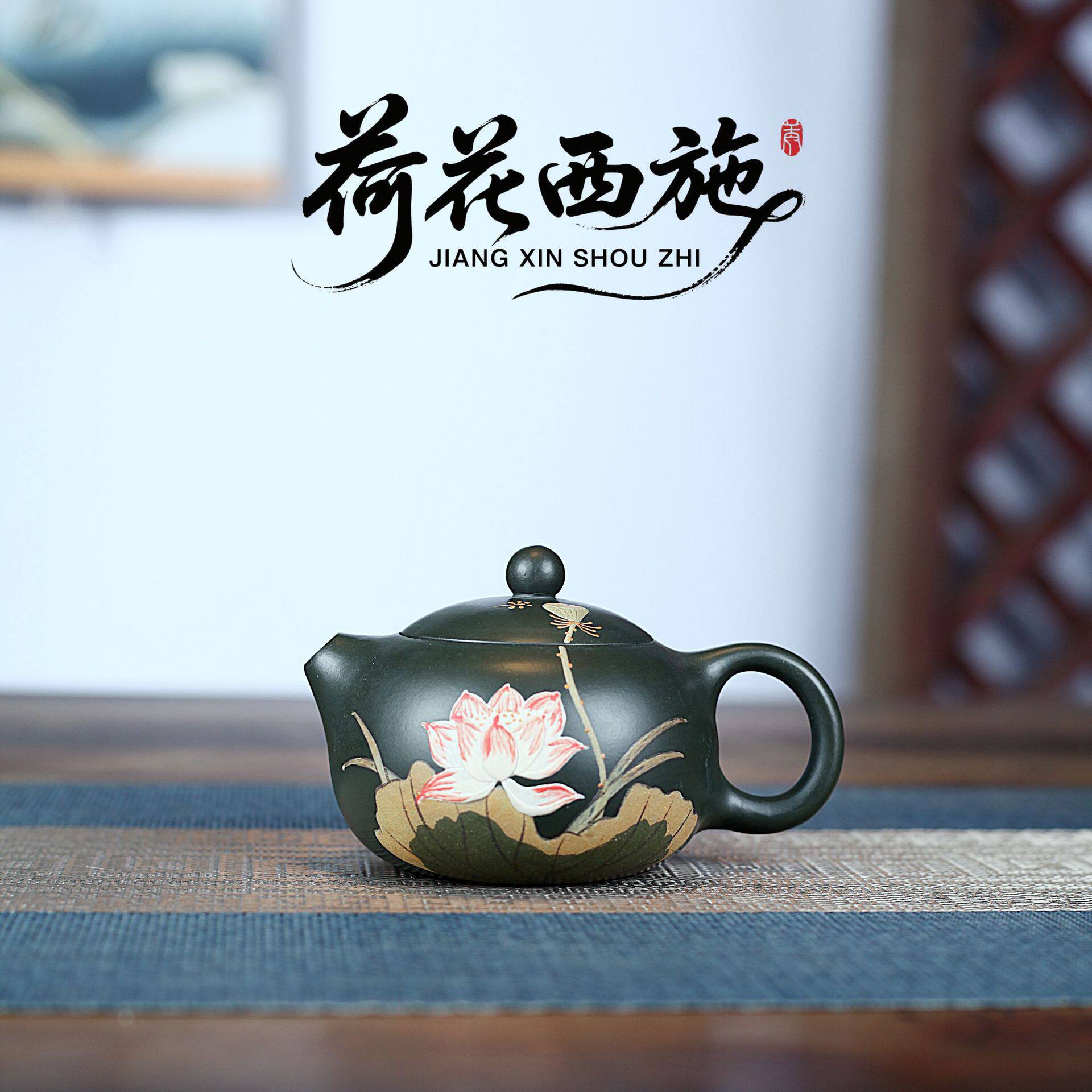 宜兴紫砂壶茶壶茶具原矿绿泥莲花西施手工制作厂家密文一件代发