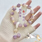 糯米紫雕刻菩提手串猫爪学生手链吊坠菩提子佛珠念珠盘玩手链批发