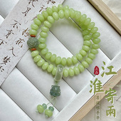 天然奶青提算盘珠菩提根双圈手持女盘玩文玩佛珠念珠手链批发
