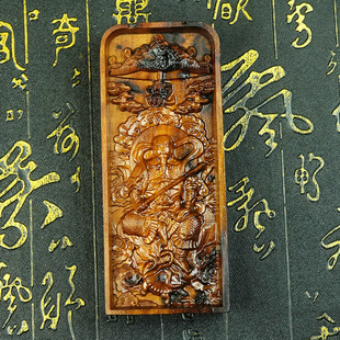 天然雷击枣木玄武真武大帝令牌摆件五雷号令天尊盘龙令牌北极雷焦