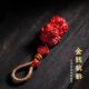 紫金砂朱砂貔貅吊坠双钱貔貅挂件钥匙扣男女款 高含量红砂吊坠批发