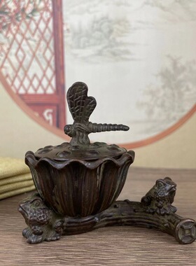 做旧仿古蜻蜓莲子香炉摆件复古文玩杂项收藏家居金蟾香薰炉小香炉