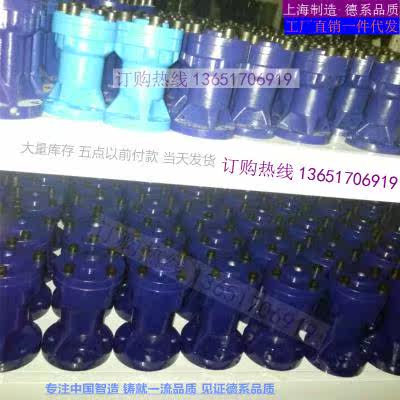 空气锤气动敲击锤单击锤料仓破拱锤气动锤不锈钢空气锤震动锤|ruв категории оборудование/инструменты, пневматический инструмент, пневматический молот - от Buy2taobao.com для оказания профессиональной услуги покупки агента Taobao