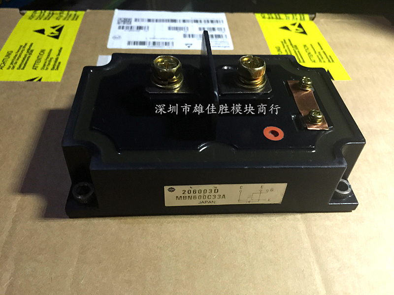 MBN600C20 MBN400C20 MBN600C-33A MBN300GS12AW现货