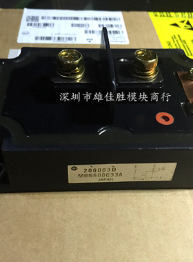 MBN600C20 MBN400C20 MBN600C-33A MBN300GS12AW现货