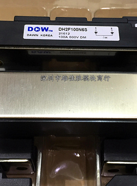 DH2F100N6S DBC2F200N6S DBC2F200P6S DS1F300N6S DA2F100N全新