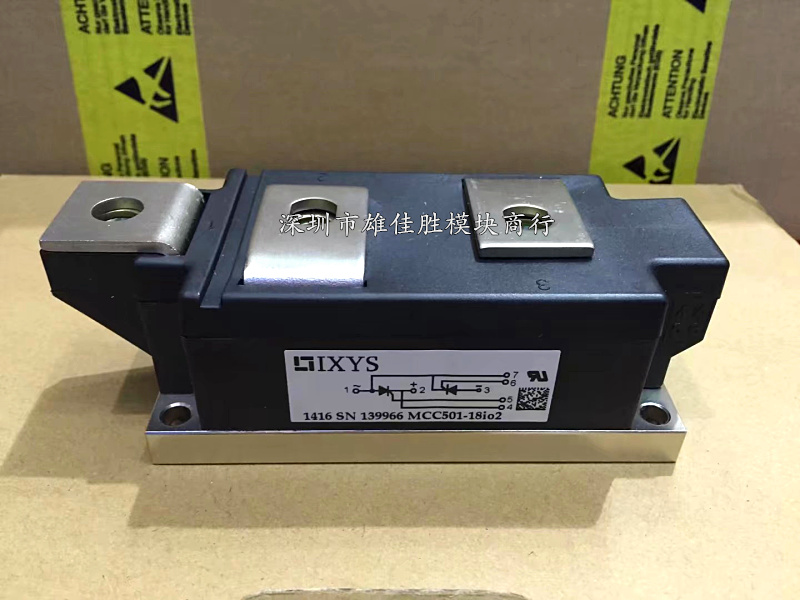 全新MCC501-18IO2 MCC501-12IO2 MCC501-16IO2 MCD501-14I02