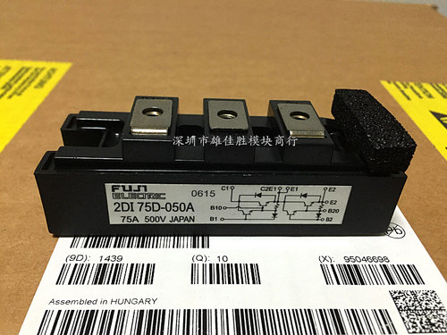 2DI75S-050A QM75D1X-H EVK31-050 A50L-0001-0118/A EVK71-050