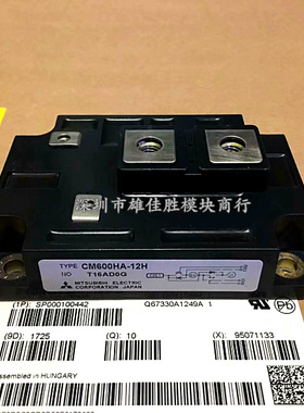 CM600HA-24H CM600HA-28H CM600HA-12H CM400HA-24E