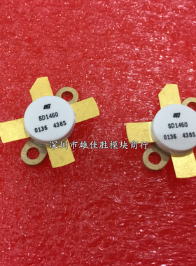 SD1446 SD1460 SD1407 SD1480 SD1488