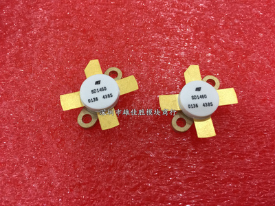 SD1446 SD1460 SD1407 SD1480 SD1488