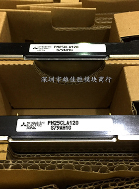 PM25RLA120 PM25CLA120 PM25RL1A120 PM25CL1A120