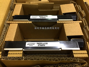 PM25RLA120 PM25CLA120 PM25RL1A120 PM25CL1A120