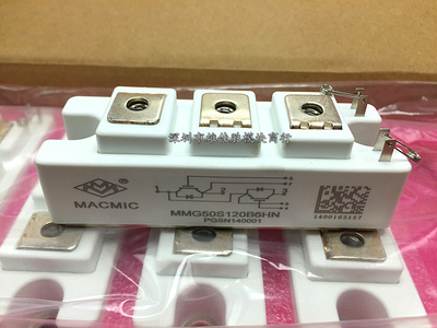 MMG50S120B6HN MMG75S120B MMG50S120B6C MMG100S120B6TN MMGTU