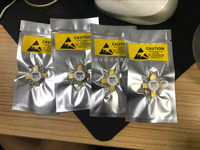 MRF448 MRF422 MRF421 MRF140