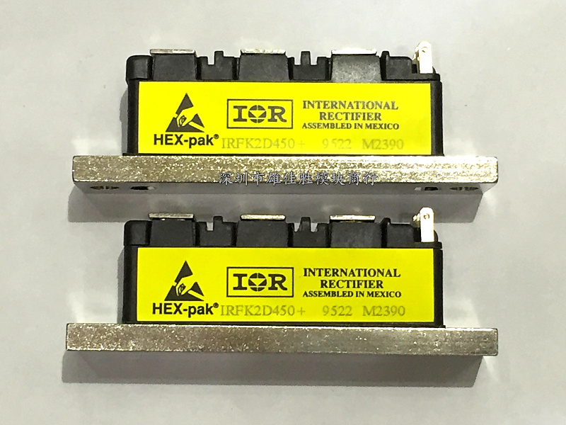 IRFK4H150 IRFK6H150 IRFK4H450 IRFK3D450 IRFK2D450 全新原装