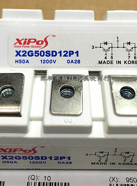 全新原装X2G50SD12P1 X2G75SD12P1 X2G100SD12P1 X2G100SD12P3