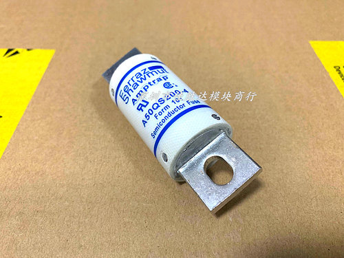 A50QS200-4Y A50QS300-4Y A70QS200-4Y A50QS125-4