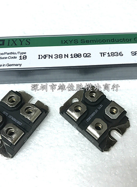 新IXFN38N100P IXFN32N120P IXFN38N100Q2 IXFN24N100