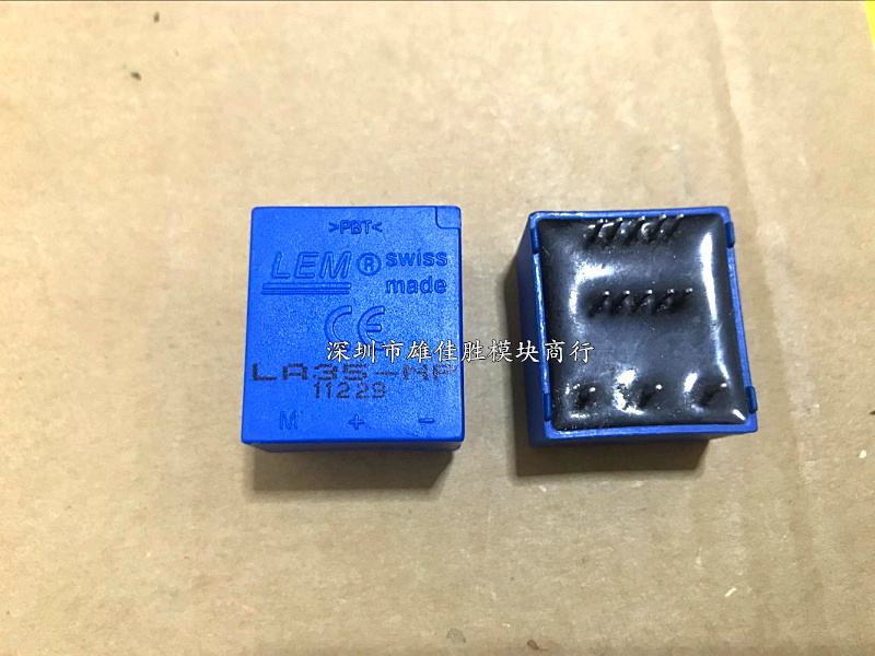 原装LV25-P LV28-P LA35-NP LA25-NP LA28-P LA100-P LA55-P新