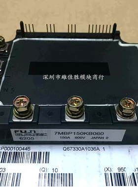7MBP150KB060-03 7MBP150KC060 7MBP150KA060 7MBP150NA-060