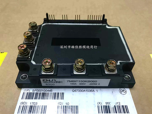7MBP150KB060-03 7MBP150KC060 7MBP150KA060 7MBP150NA-060