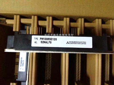 PM100RL1A120 PM150RLA120 PM100RSE120 PM300CLA060