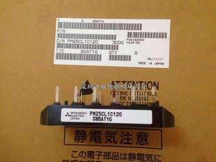 PM25CL1C120 PM75CL1B120 PM25RL1B120