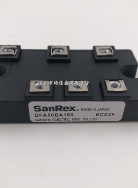 DFA50BA160 DFA75BA160 DFA100BA160 MDST100-16全新