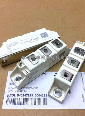 全新SKNH56/16D SKNH56-16D SKNH56/16E SKNH56-16E 保证品质