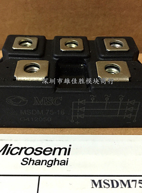 MSDM100-16 MSDM75-16 MSDM50-16 MMD100EB160 DF100AA160