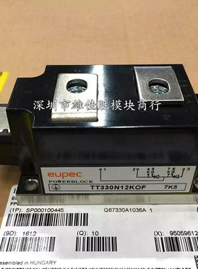 全新现货 TT330N16AOF TT330N12AOF TT330N14KOF TT330N12KOF