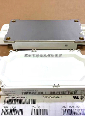 FF600R17ME3 FF600R17ME4 FF600R12ME3 FF600R12ME4