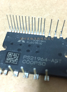 进口新 PS21964-4 PS21964-4A PS21964-AST PS21964-S PS21964-AT
