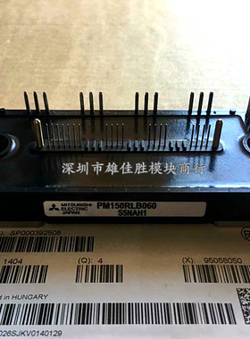 PM100RLB060 PM100RL1B060 PM150RLB060 PM75RL1B060原装