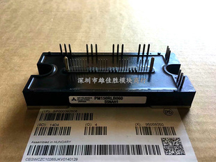 PM100RLB060 PM100RL1B060 PM150RLB060 PM75RL1B060原装